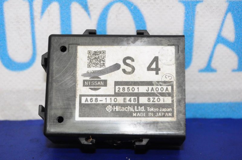 Блок управления электроусилителем руля NISSAN ALTIMA L32 07-12 28501-JA00A Б/У