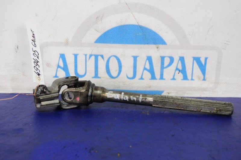 Рулевой карданчик MITSUBISHI GALANT 03-12 Б/У