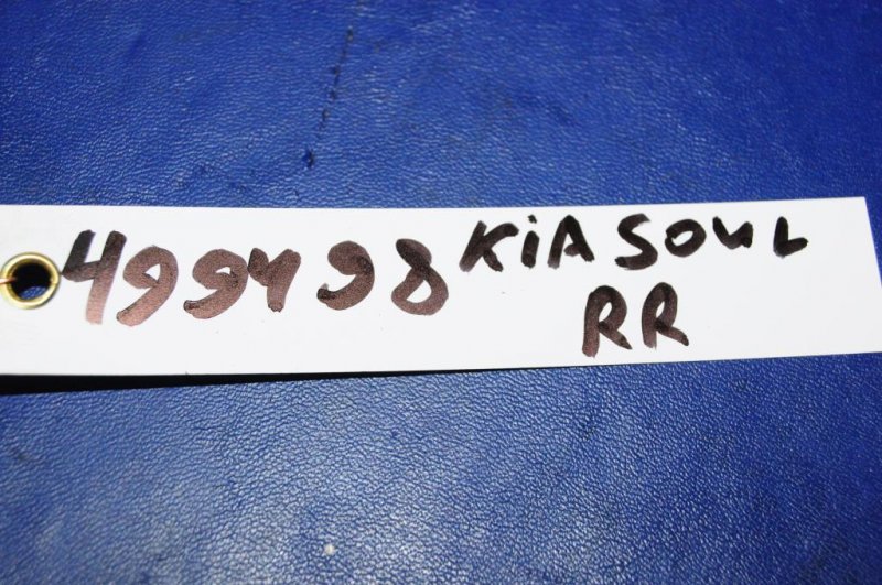 Амортизатор крышки багажника KIA SOUL AM 08-13