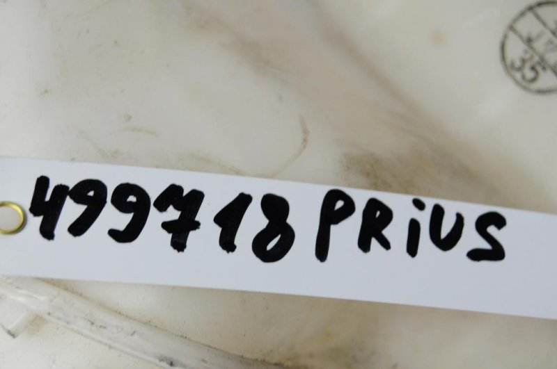 Бачок омывателя PRIUS - 20 03-11