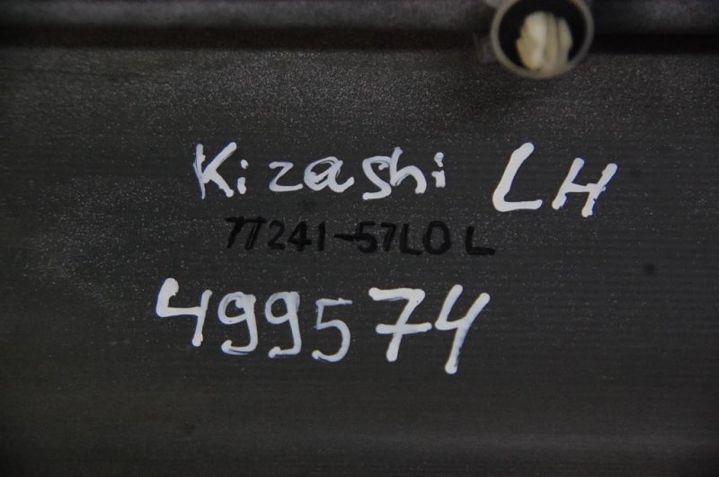 Накладка порога наружная левая KIZASHI 09-14