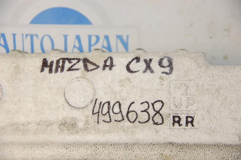 Наполнитель бампера задний MAZDA CX-9 06-16 TD11-50-311B Б/У