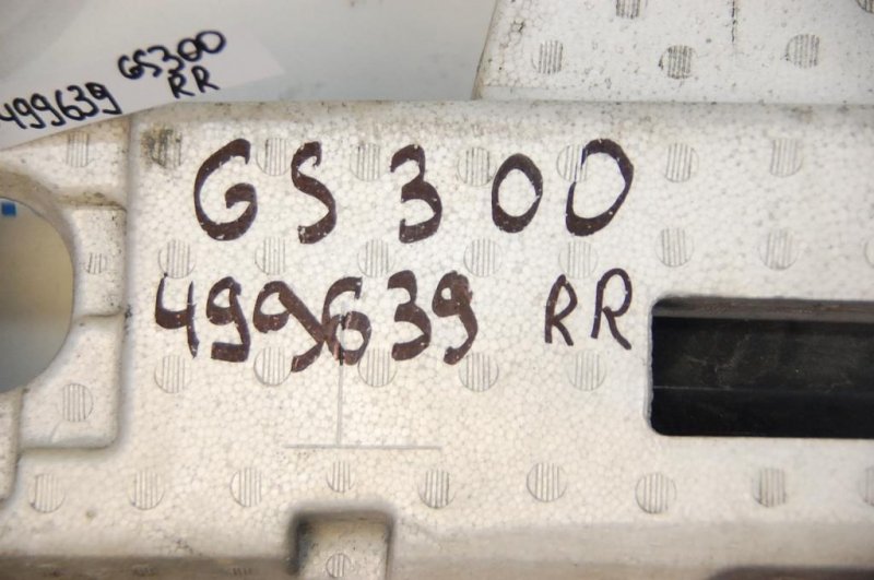 Наполнитель бампера задний GS350 GS300 05-11