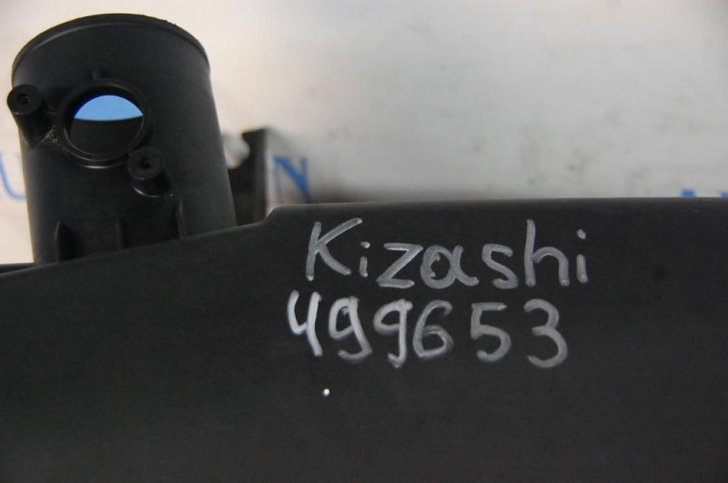 Корпус воздушного фильтра KIZASHI 09-14