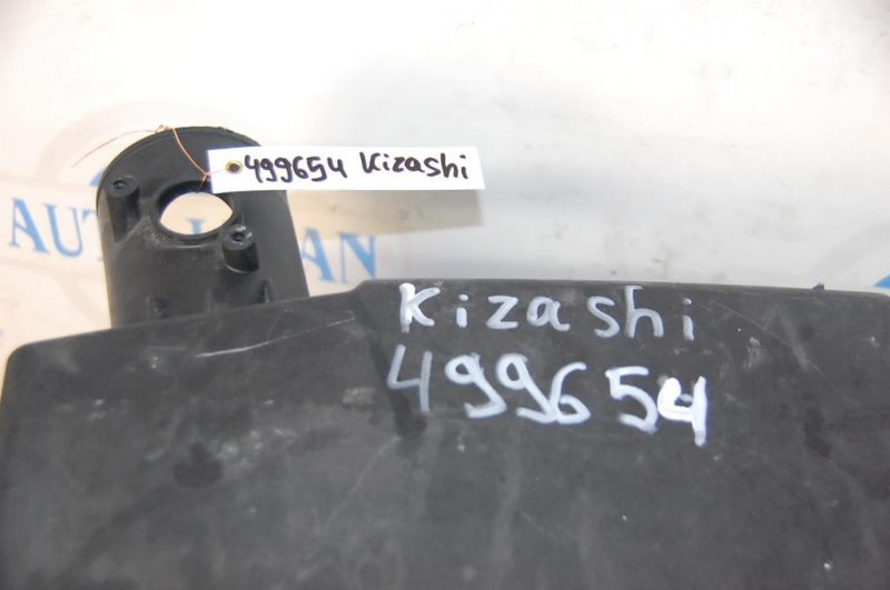 Корпус воздушного фильтра KIZASHI 09-14