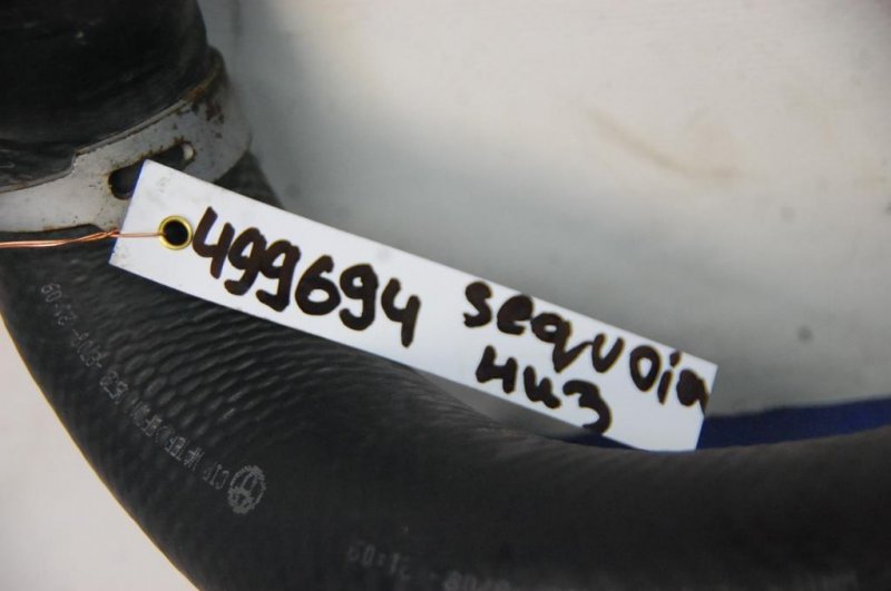 Патрубок системы охлаждения SEQUOIA 08-17 Патрубок системы охлаждения SEQUOIA 08-17