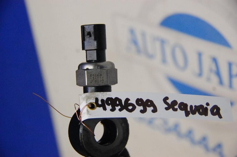 Трубка ГУР высокого давления SEQUOIA 08-17 Трубка ГУР высокого давления SEQUOIA 08-17