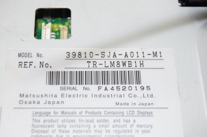 Монитор LEGEND 04-13 Монитор LEGEND 04-13