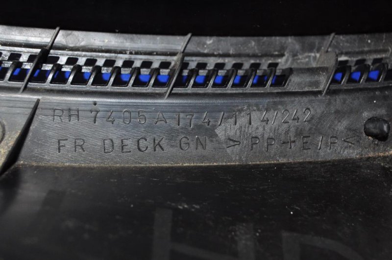 Пластик под лобовое стекло / Жабо MITSUBISHI OUTLANDER XL 05-13