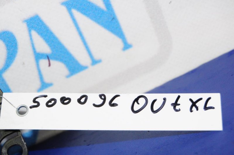 Блок управления печкой OUTLANDER XL 05-13