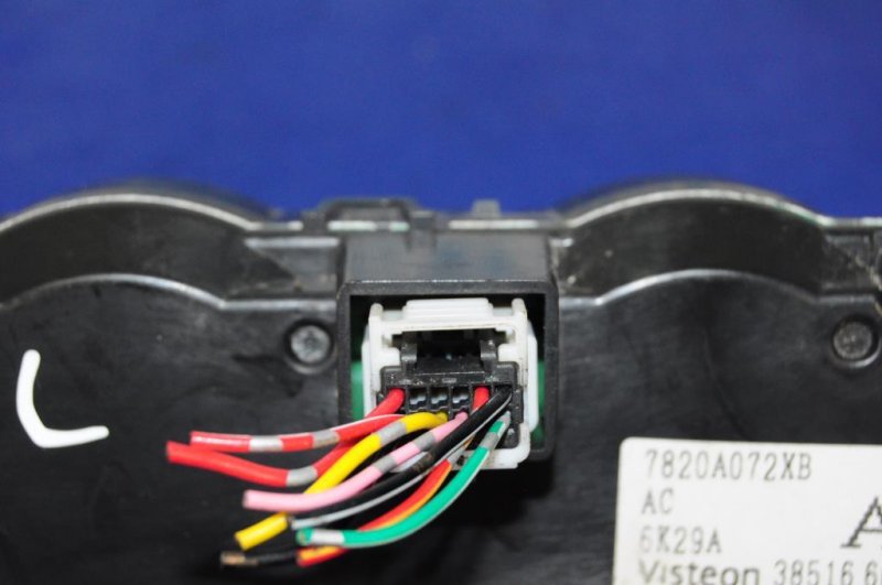 Блок управления печкой OUTLANDER XL 05-13