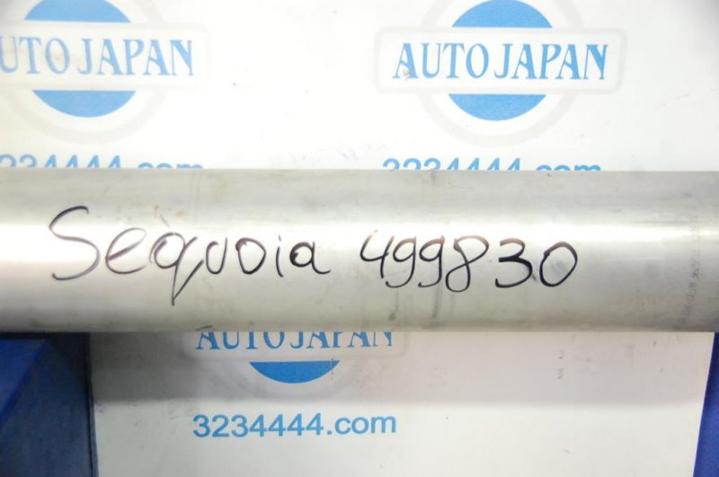 Карданный вал задний SEQUOIA 08-17