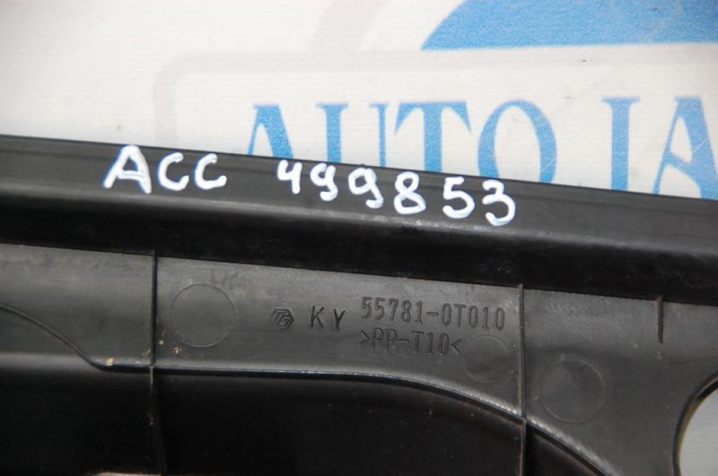 Пластик под лобовое стекло / Жабо VENZA 09-16 Пластик под лобовое стекло / Жабо VENZA 09-16