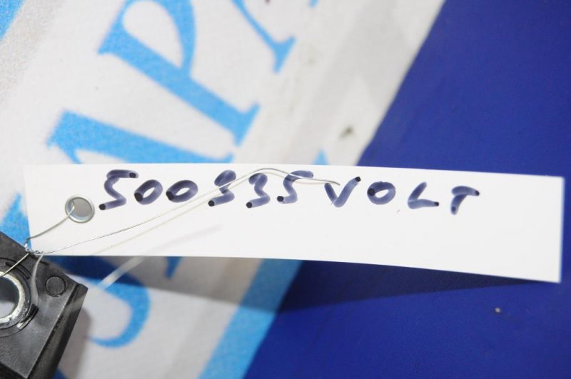 Блок управления топливным насосом VOLT 10-15