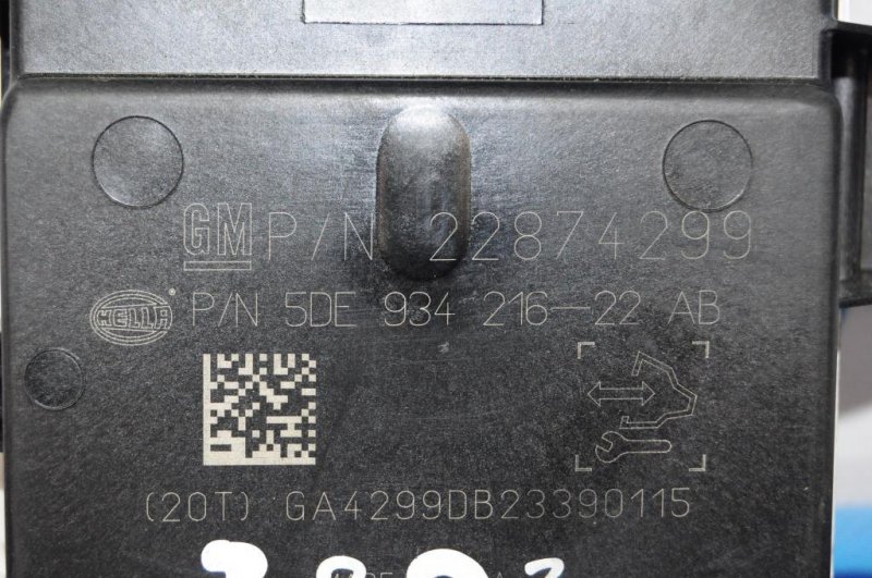 Блок управления топливным насосом CHEVROLET VOLT 10-15