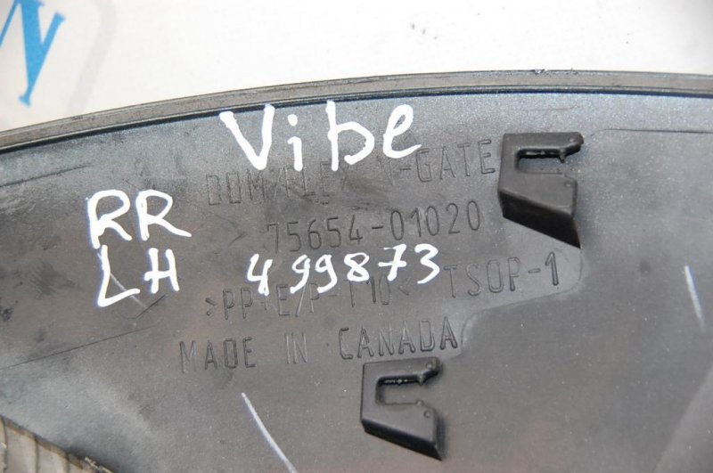 Накладка крыла (расширитель арки) задняя левая MATRIX 02-08