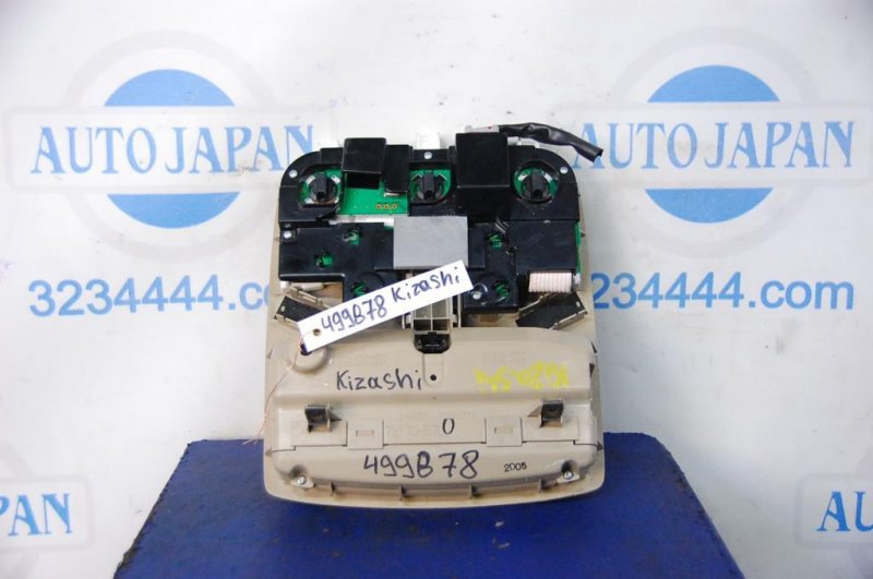 Плафон салона SUZUKI KIZASHI 09-14