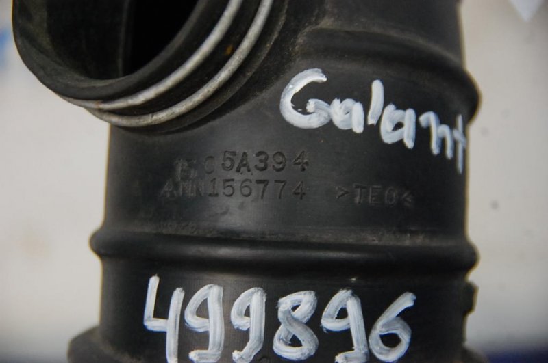 Патрубок воздушного фильтра MITSUBISHI GALANT 03-12