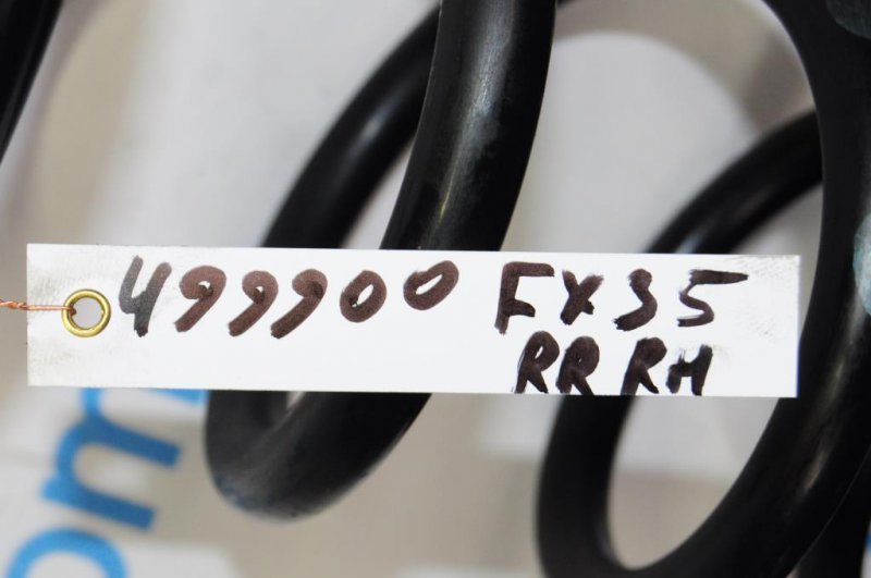 Пружина задней подвески FX S50 03-08