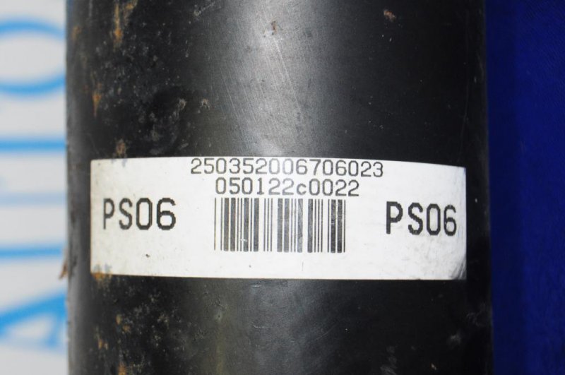 Карданный вал задний LEXUS GS350 GS300 05-11