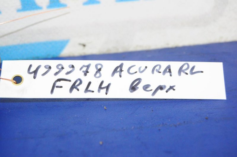 Петля двери верхняя передняя левая LEGEND 04-13