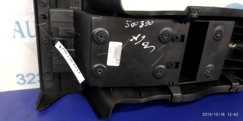 Консоль центральная задний VOLT 10-15