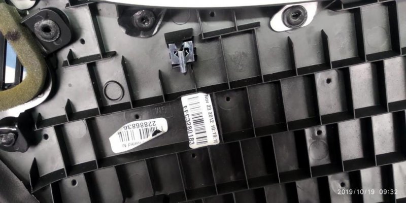 Торпедо VOLT 10-15