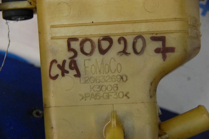 Бачок ГУР MAZDA CX-9 06-16 Бачок ГУР MAZDA CX-9 06-16