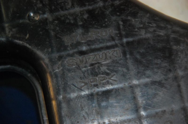 Резонатор воздушного фильтра KIZASHI 09-14