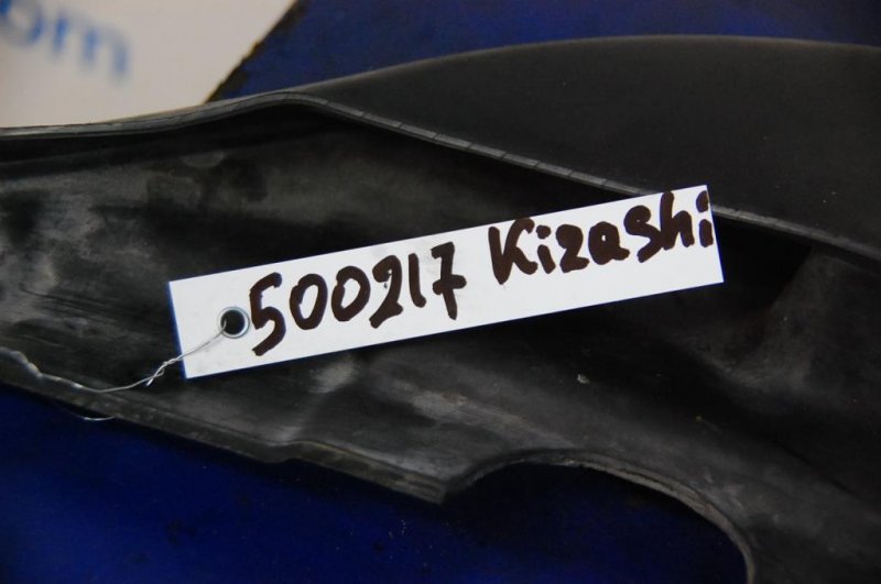 Воздухозаборник SUZUKI KIZASHI 09-14