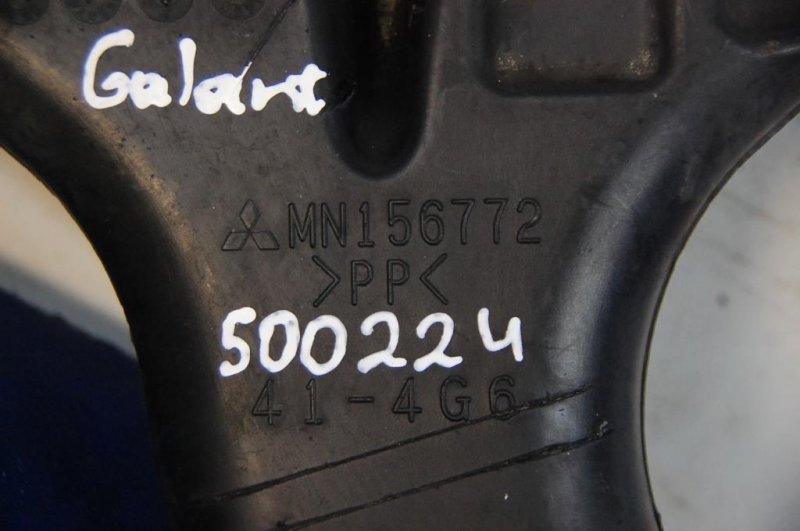 Воздухозаборник MITSUBISHI GALANT 03-12