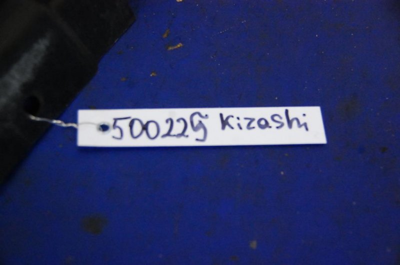 Воздухозаборник SUZUKI KIZASHI 09-14