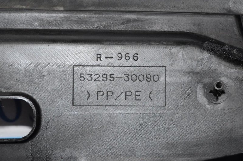 Накладка замка капота GS350 GS300 05-11