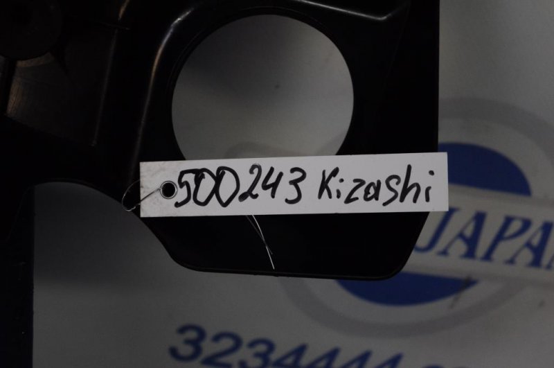 Накладка двигателя декоративная SUZUKI KIZASHI 09-14