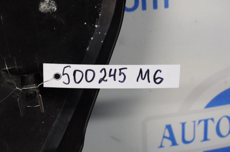 Накладка двигателя декоративная MAZDA 6 GG 02-07