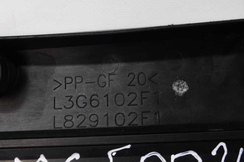 Накладка двигателя декоративная 6 GG 02-07