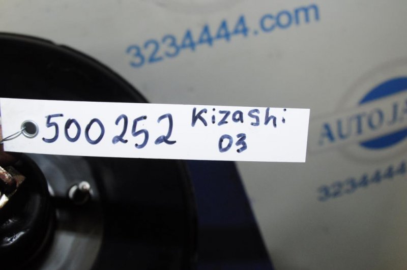 Вакуумный усилитель тормозов KIZASHI 09-14