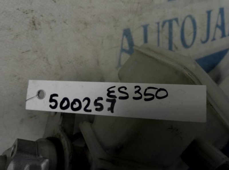 Главный тормозной цилиндр ES350 06-12
