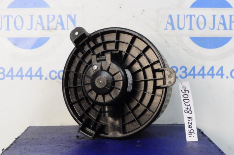 Моторчик печки KIZASHI 09-14