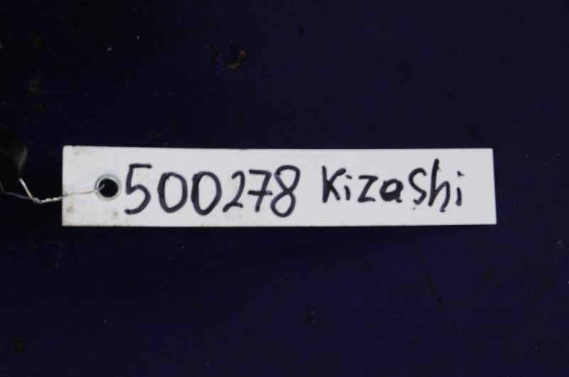 Моторчик печки SUZUKI KIZASHI 09-14