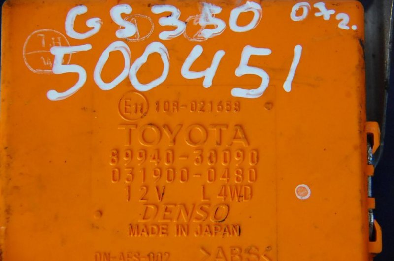 Блок управления освещением LEXUS GS350 GS300 05-11