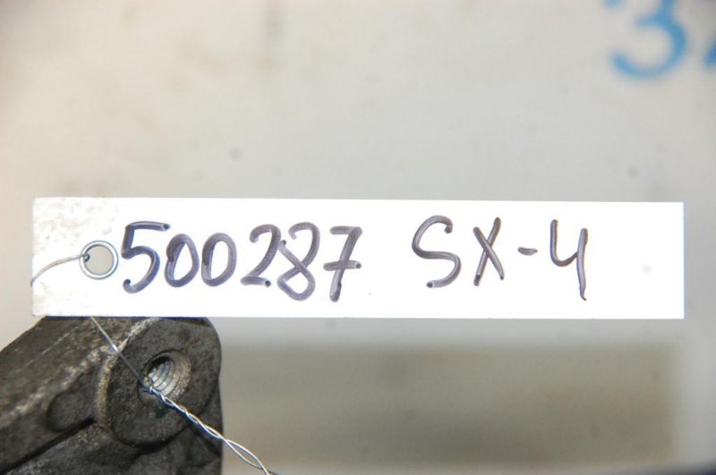 Генератор SX4 06-13