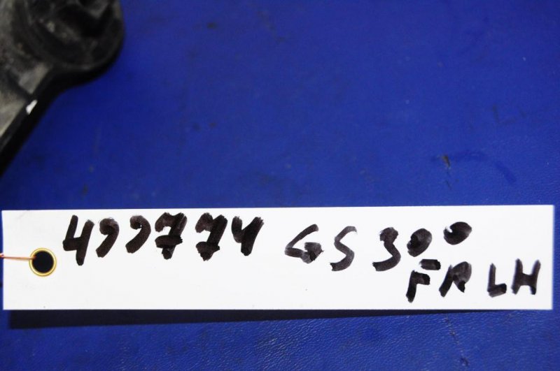 Кронштейн переднего бампера передний левый GS350 GS300 05-11