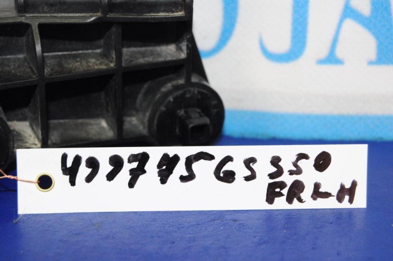 Кронштейн переднего бампера передний левый GS350 GS300 05-11