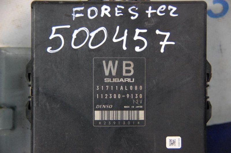 Блок управления АКПП SUBARU FORESTER SG 02-07
