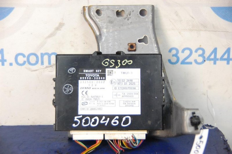 Запчасть блок управления центральным замком LEXUS GS350 GS300 05-11 89990-30040 Б/У Блок управления центральным замком LEXUS GS350 GS300 05-11 89990-30040 Б/У