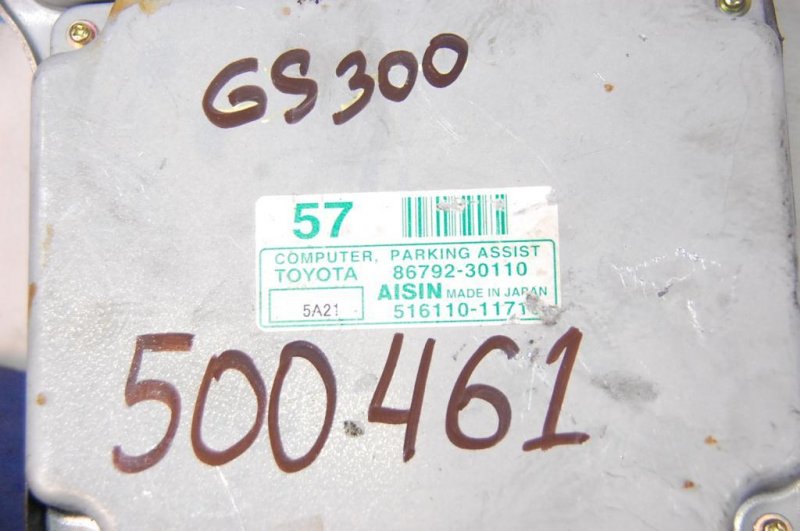 Блок управления парктроником LEXUS GS350 GS300 05-11