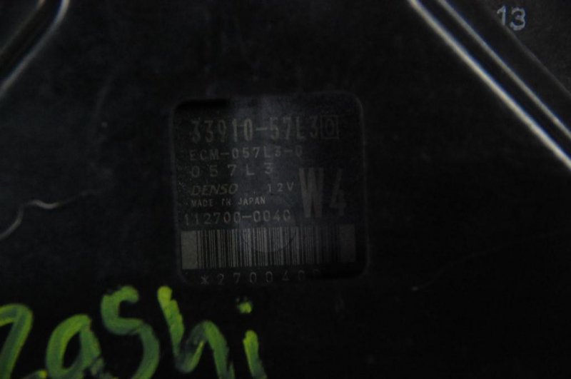 Блок управления двигателем SUZUKI KIZASHI 09-14