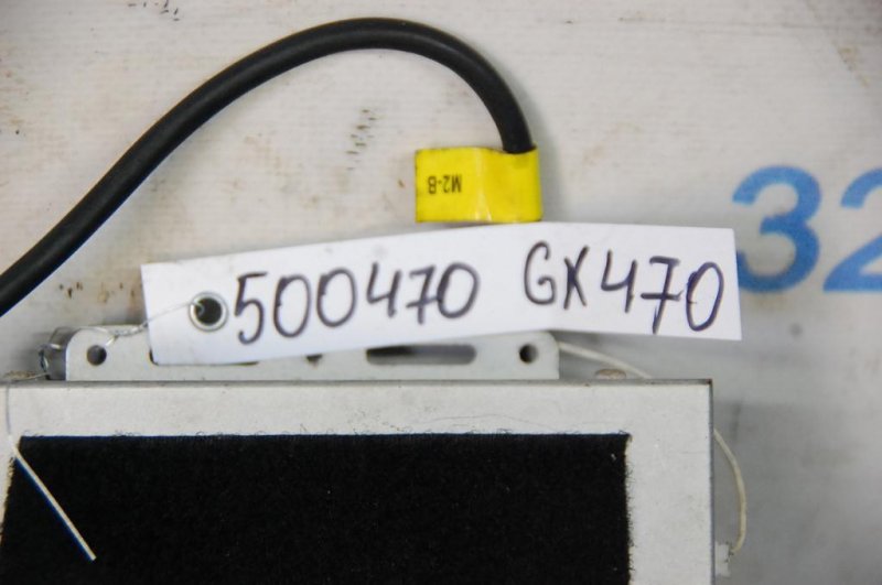 Блок электронный GX470 02-09