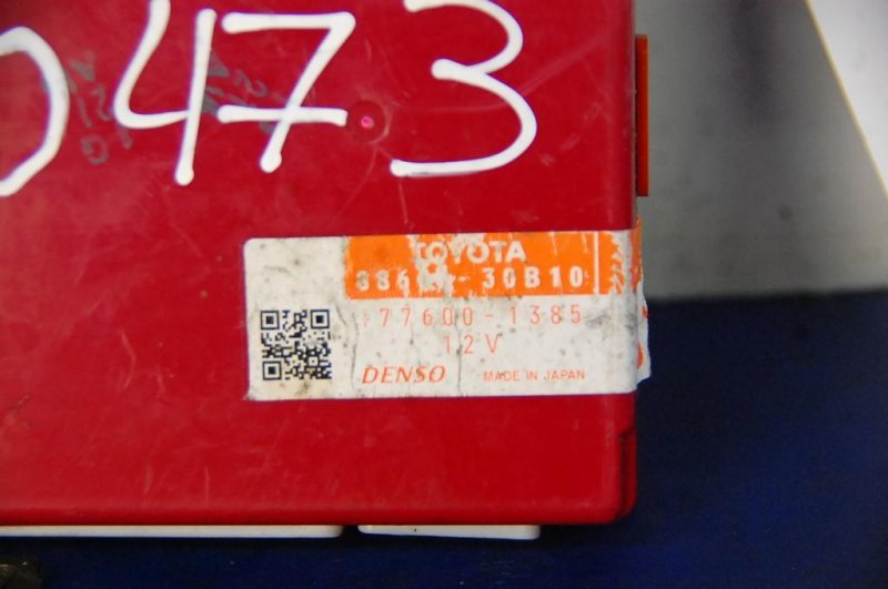 Блок электронный LEXUS GS350 GS300 05-11 Блок электронный LEXUS GS350 GS300 05-11